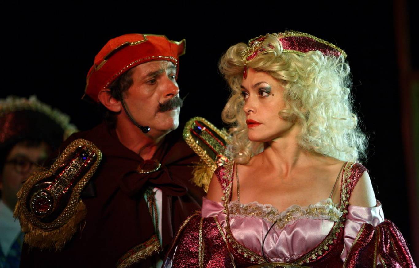 Комедия Отелло