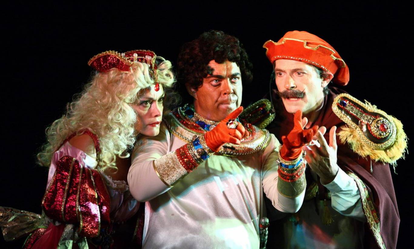 Комедия Отелло