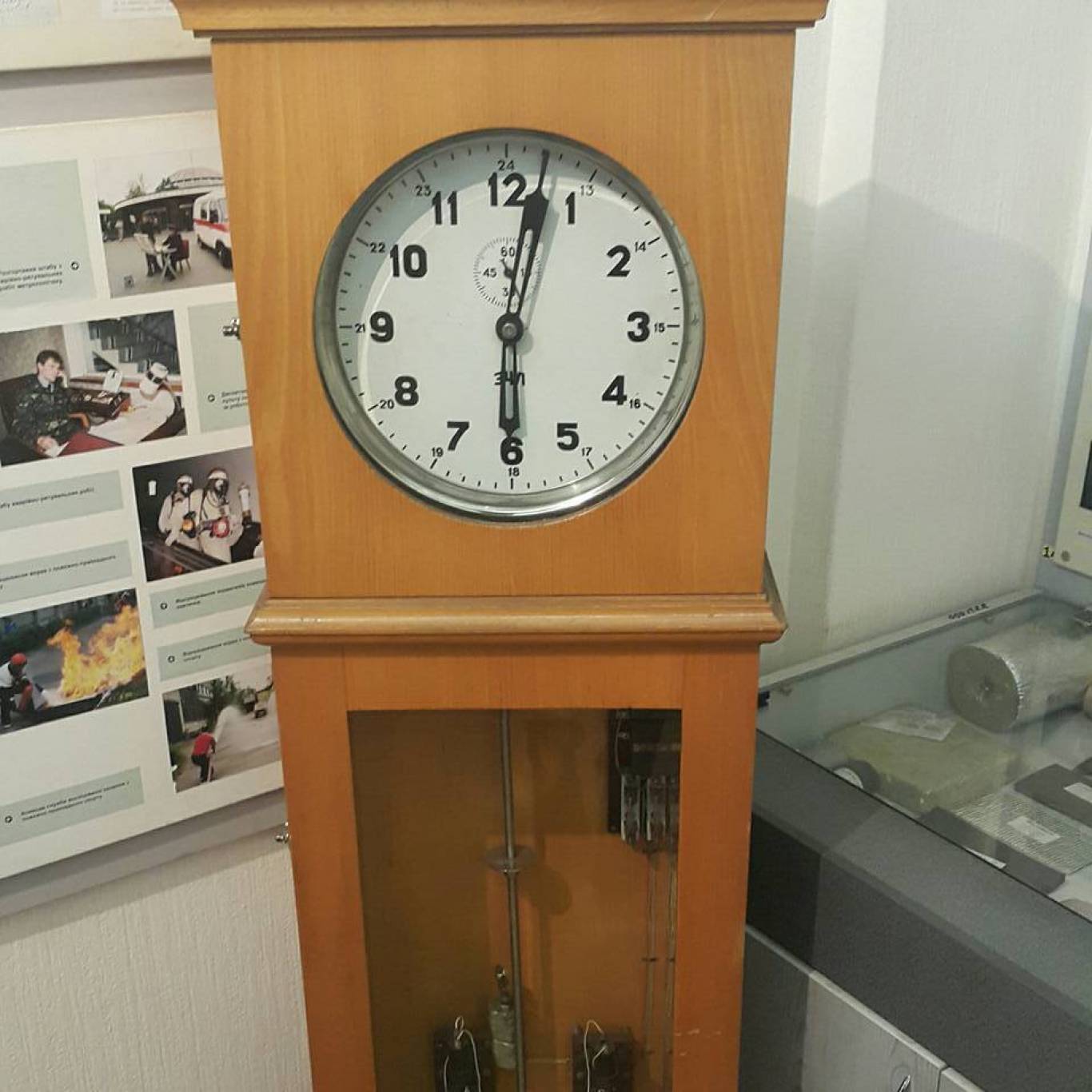 Музей київського метрополітену