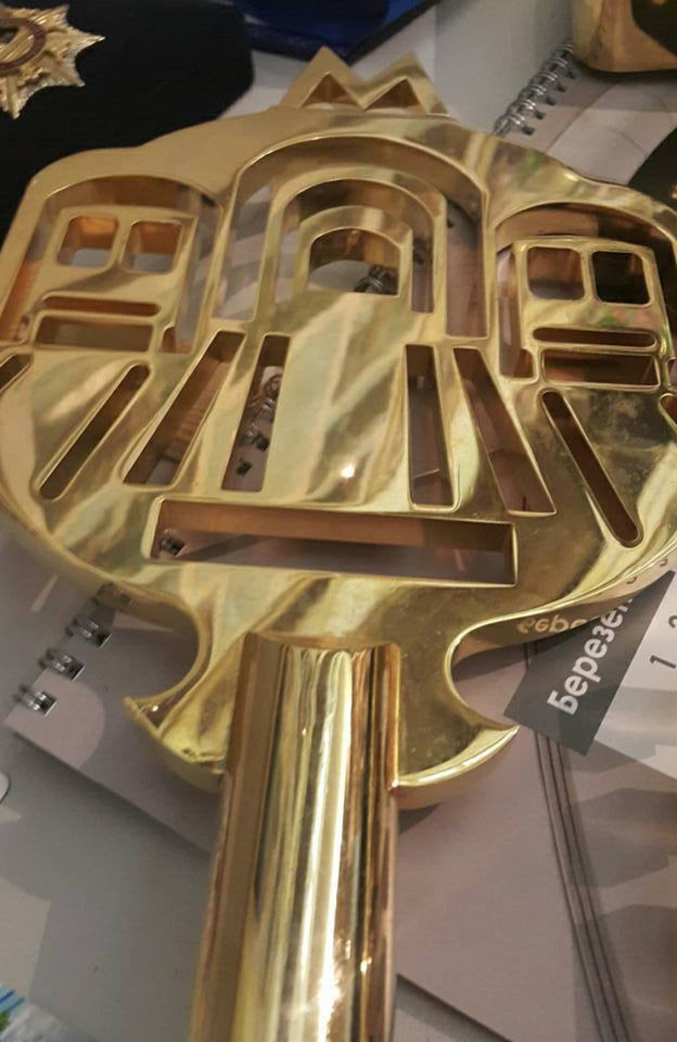 Музей київського метрополітену