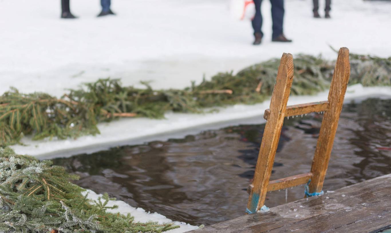 Купання на Водохреща