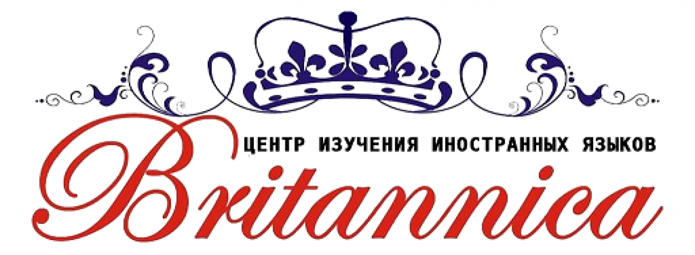 Speaking Club. Английский разговорный клуб