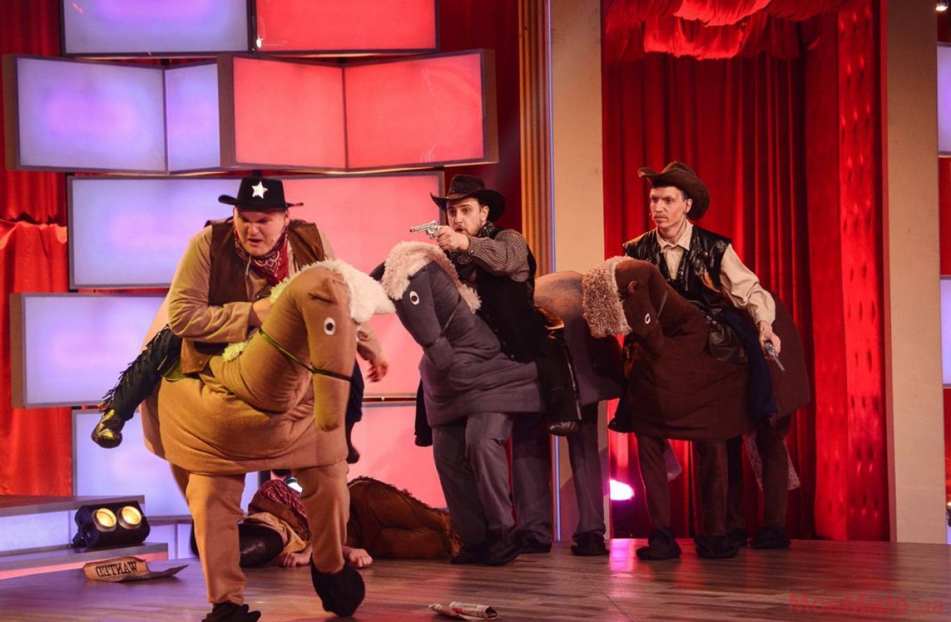 Шоу "Мама хохотала" у Кропивницькому