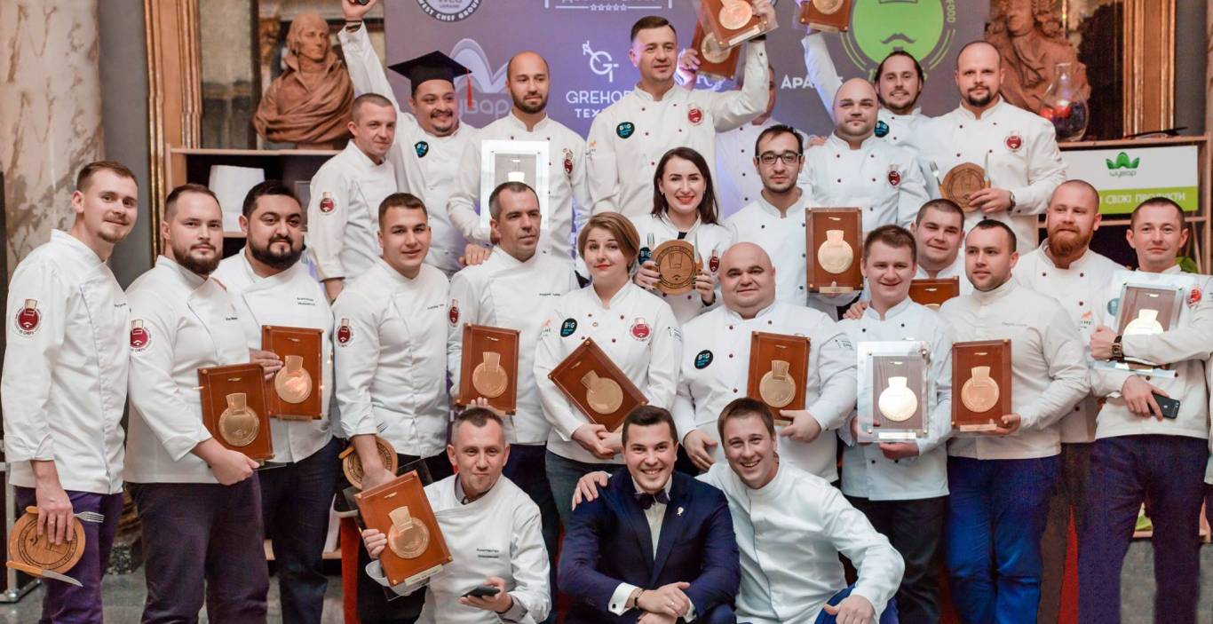 Гастрономічний проект "Haute cuisine"