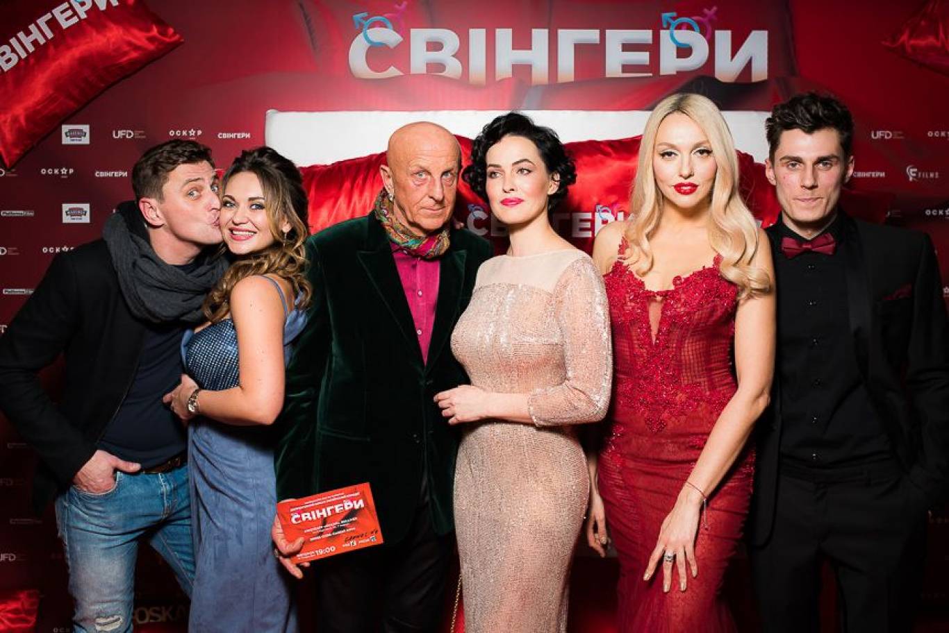 сериал русские свингеры фото 91