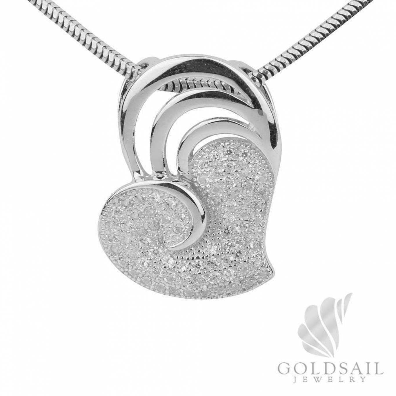 Розіграш романтичної вечері та срібної підвіски від "GOLDSAIL Jewelry"