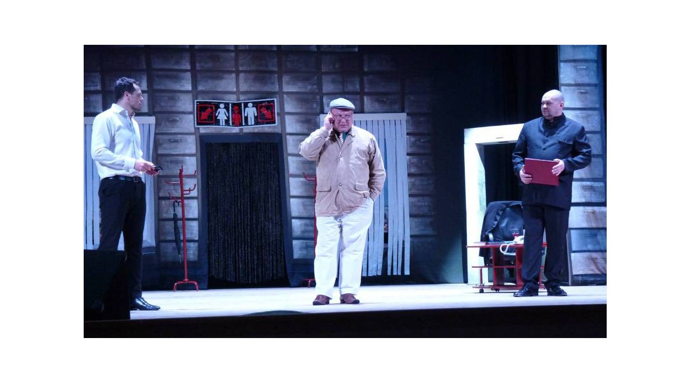 Спектакль Дом с привидениями