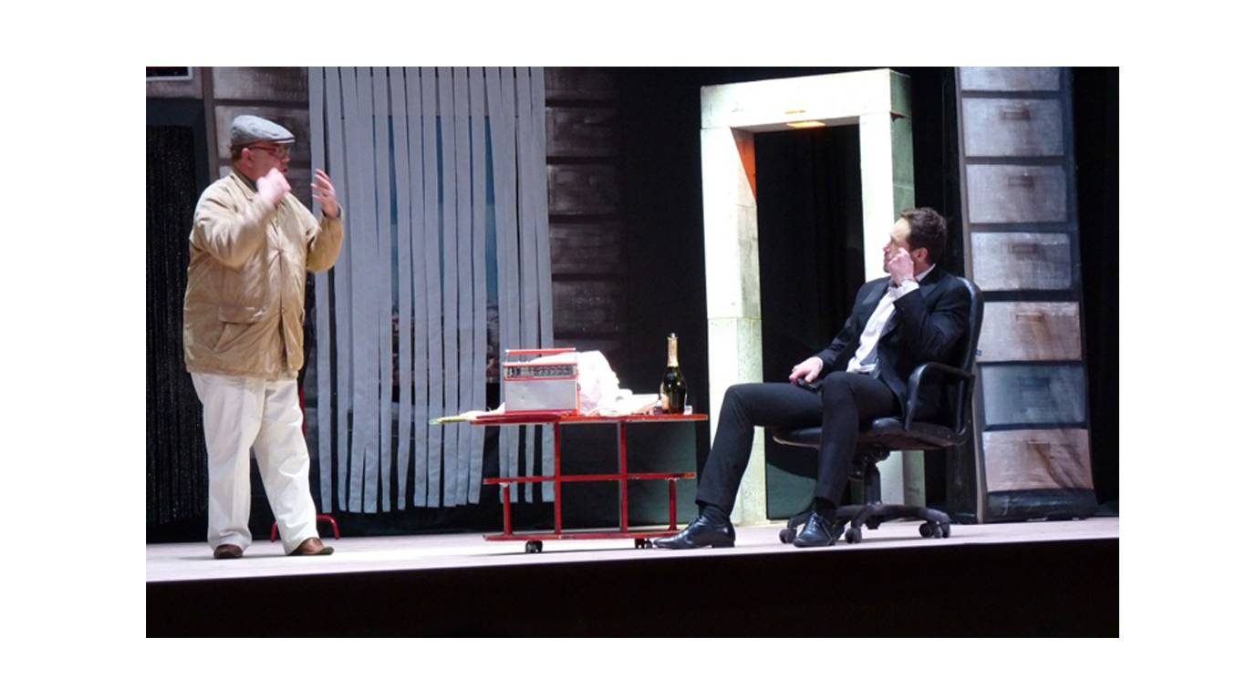 Спектакль Дом с привидениями