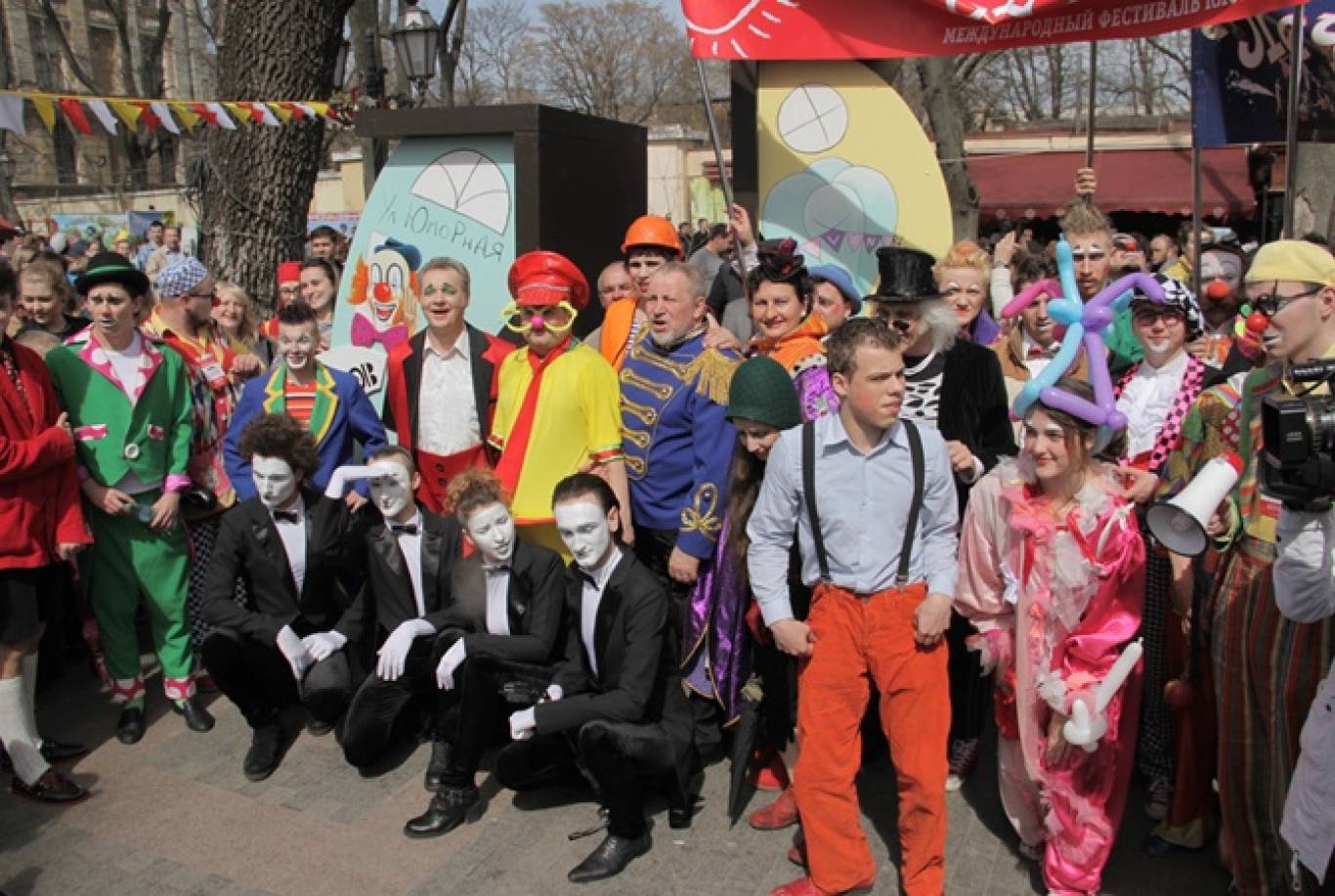 Комедиада 2018 Международный фестиваль клоунов и мимов