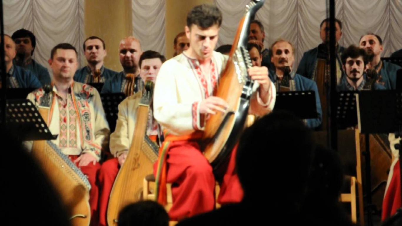 Національна капела бандуристів України імені Г.І.Майбороди