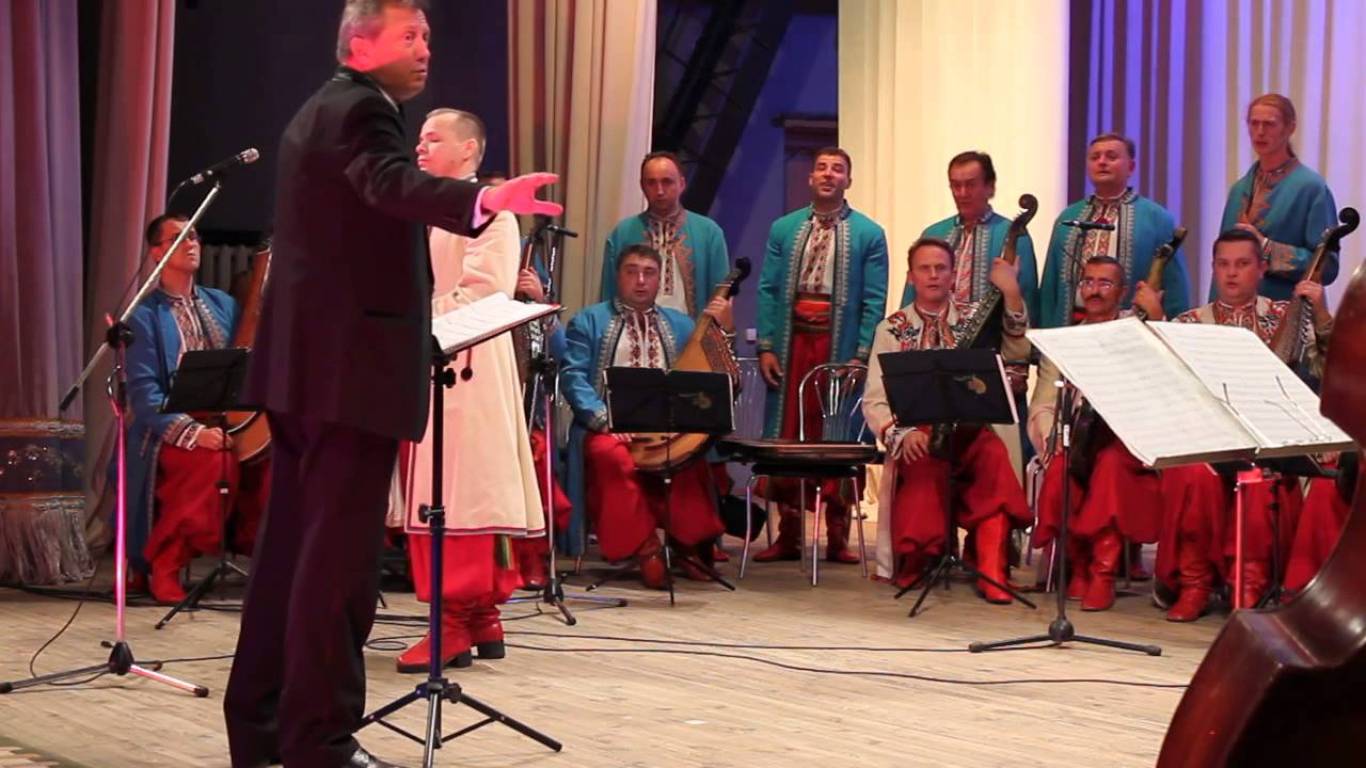 Національна капела бандуристів України імені Г.І.Майбороди