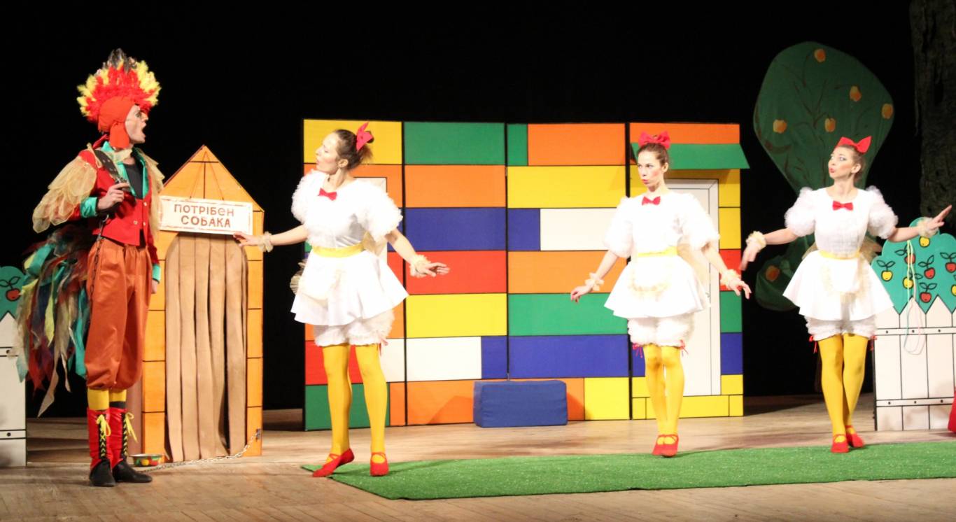 Не хочу бути собакою