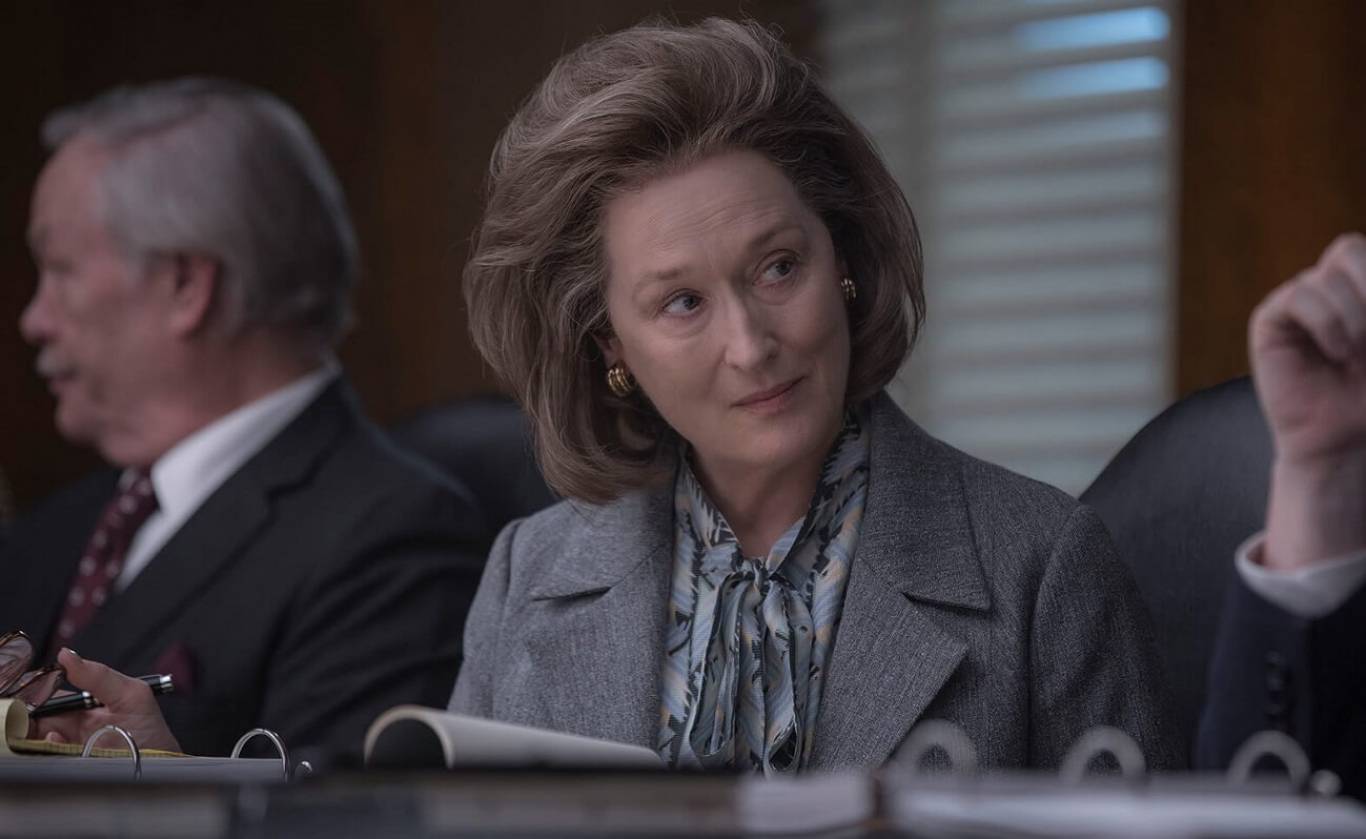 Біографічна драма Секретне досьє