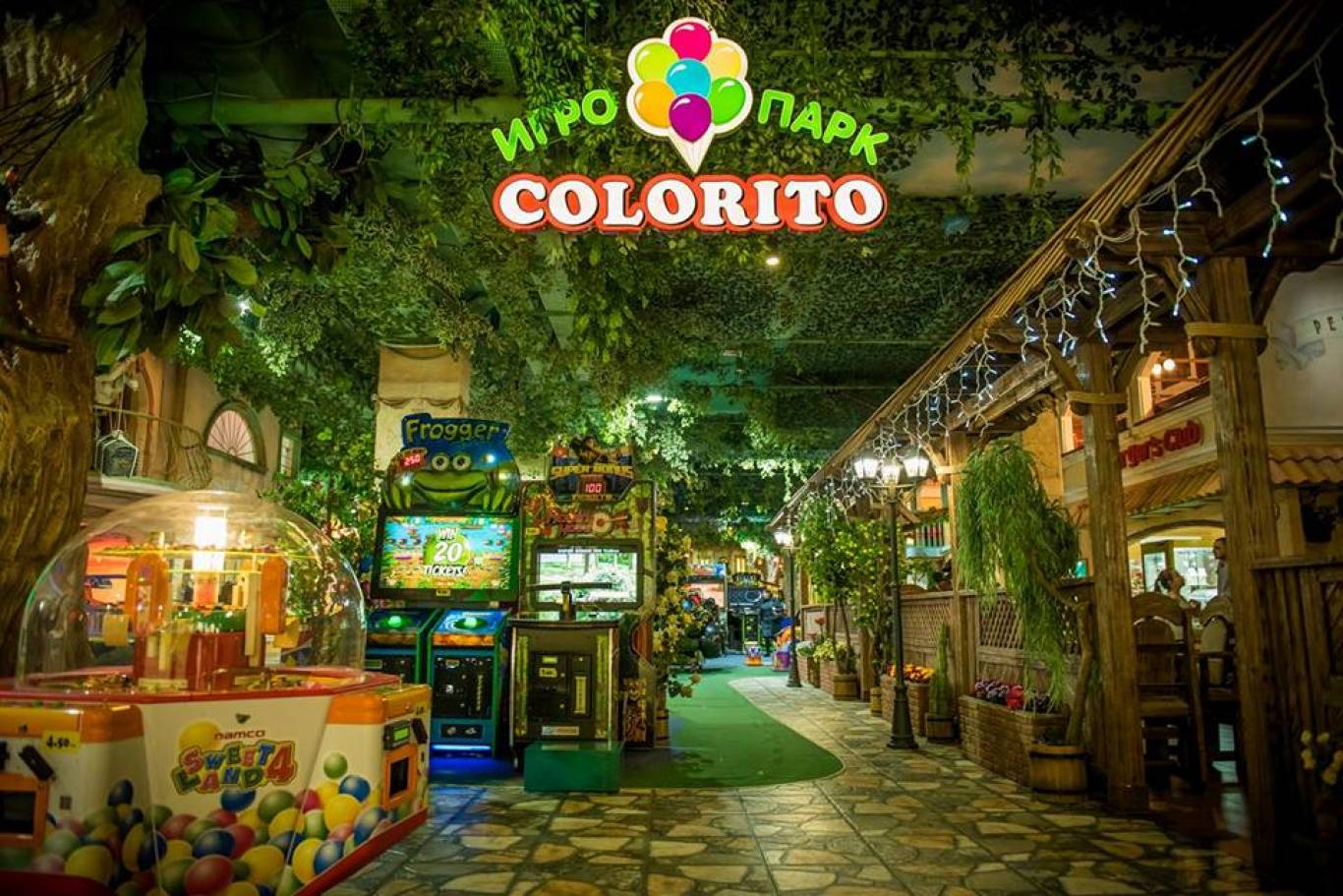 Развлекательный комплекс Colorito