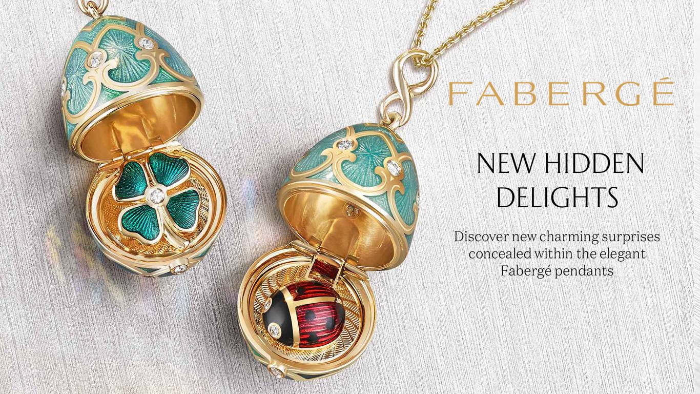 Космос Золото Ювелирный салон