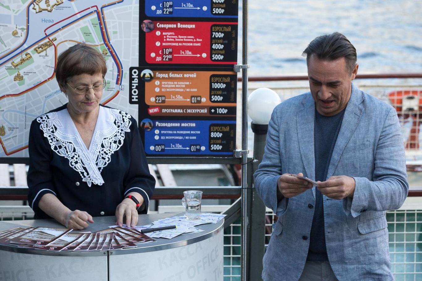 Комедійна кінострічка Про що говорять чоловіки: Продовження