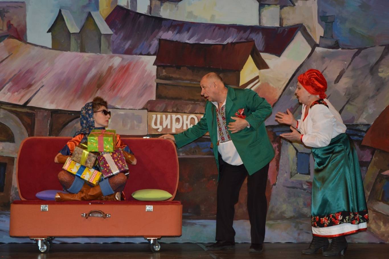 "За двома зайцями". Вистава