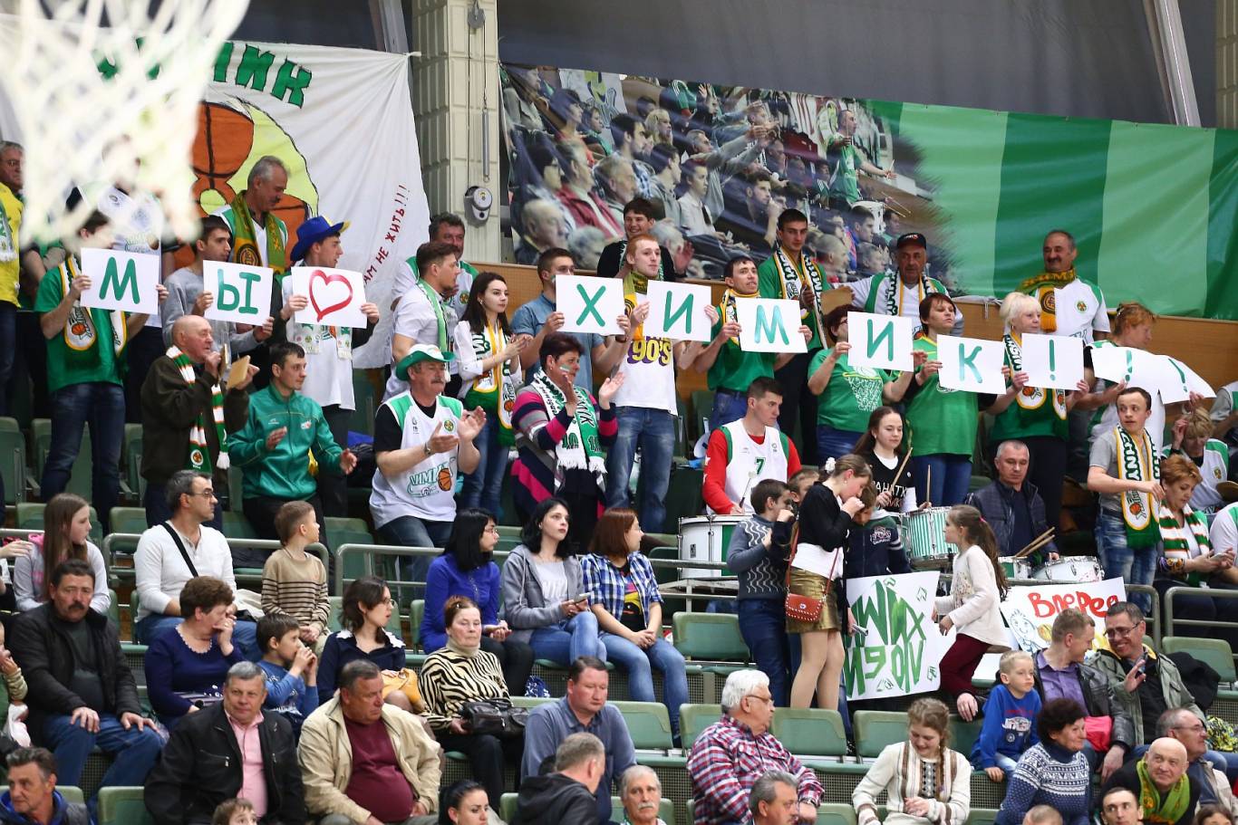 «БИПА» Одесса и «Химик» Южный