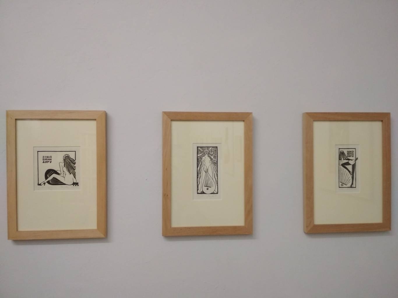 Виставку «Художник і модель» відкриють у тернопільській галереї Бункермуз