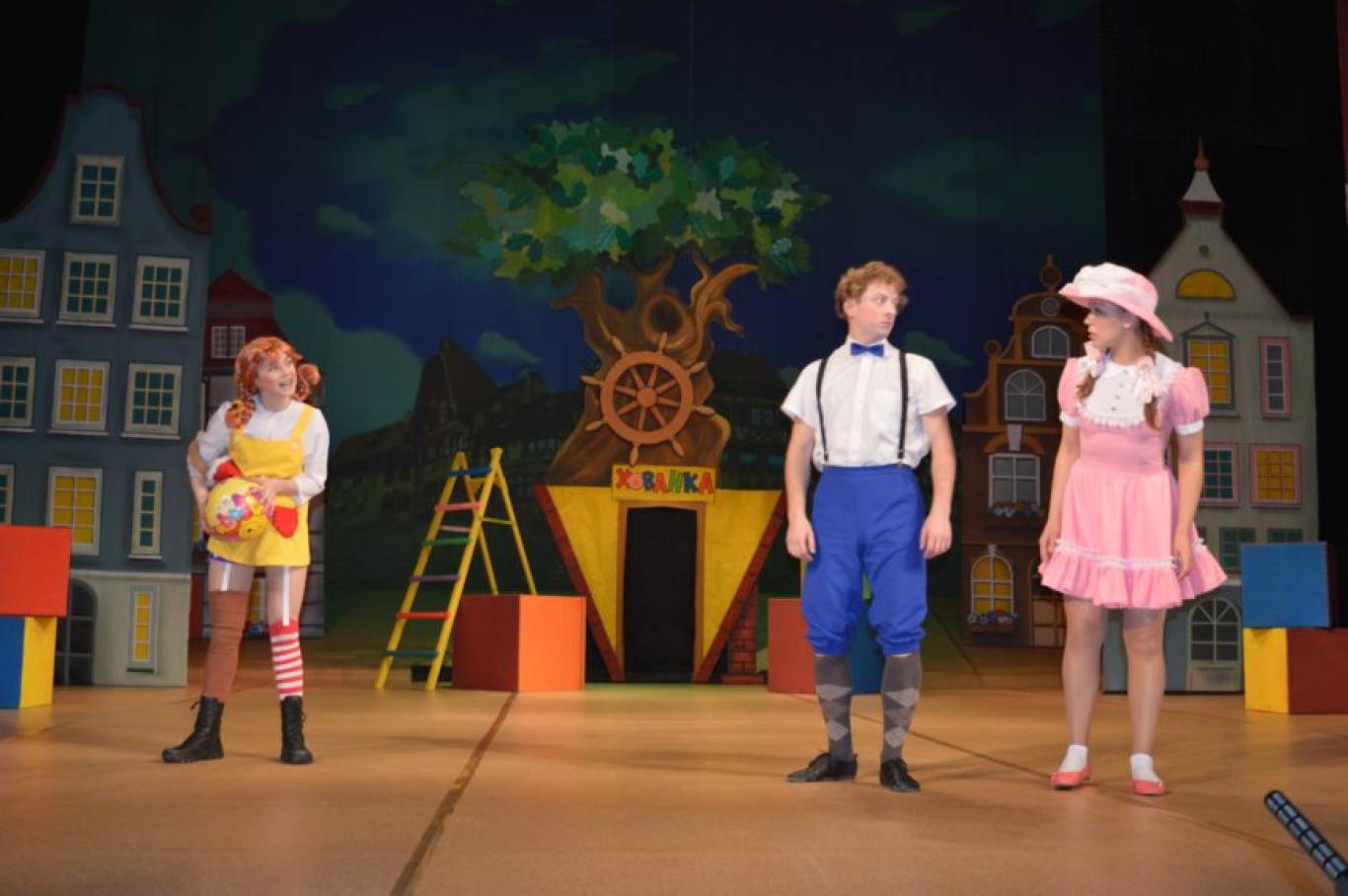 "Пеппі Довгапанчоха". Дитяча вистава