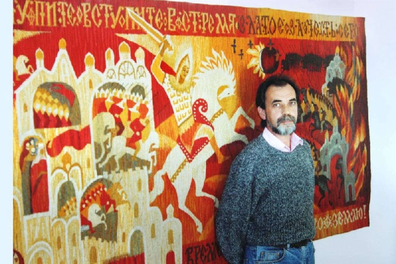 Фотовыставка картин Моругина Валерия Михайловича