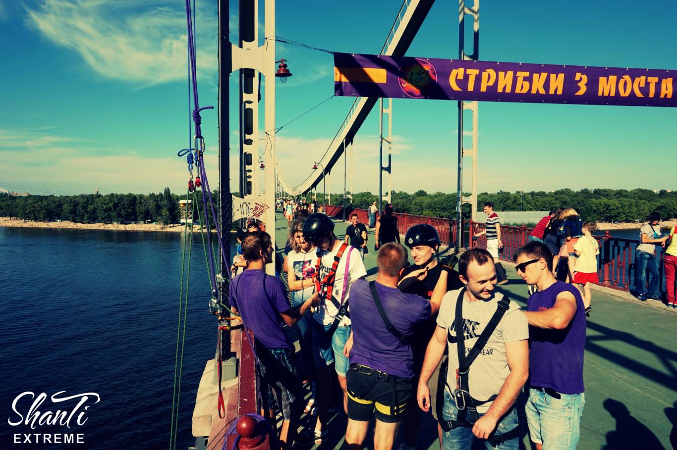 Прыжки с моста в Киеве