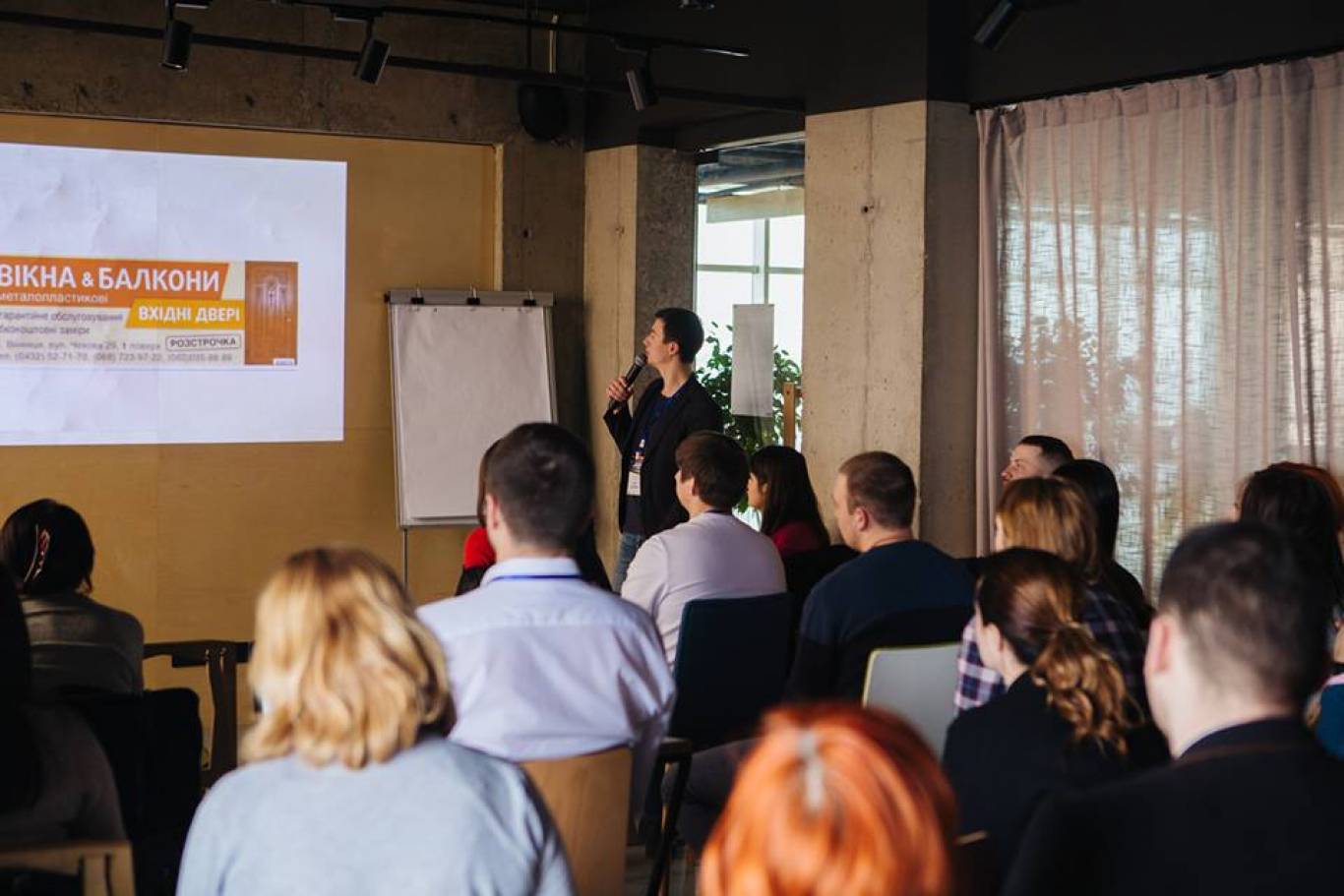 Як продавати в Facebook і Instagram