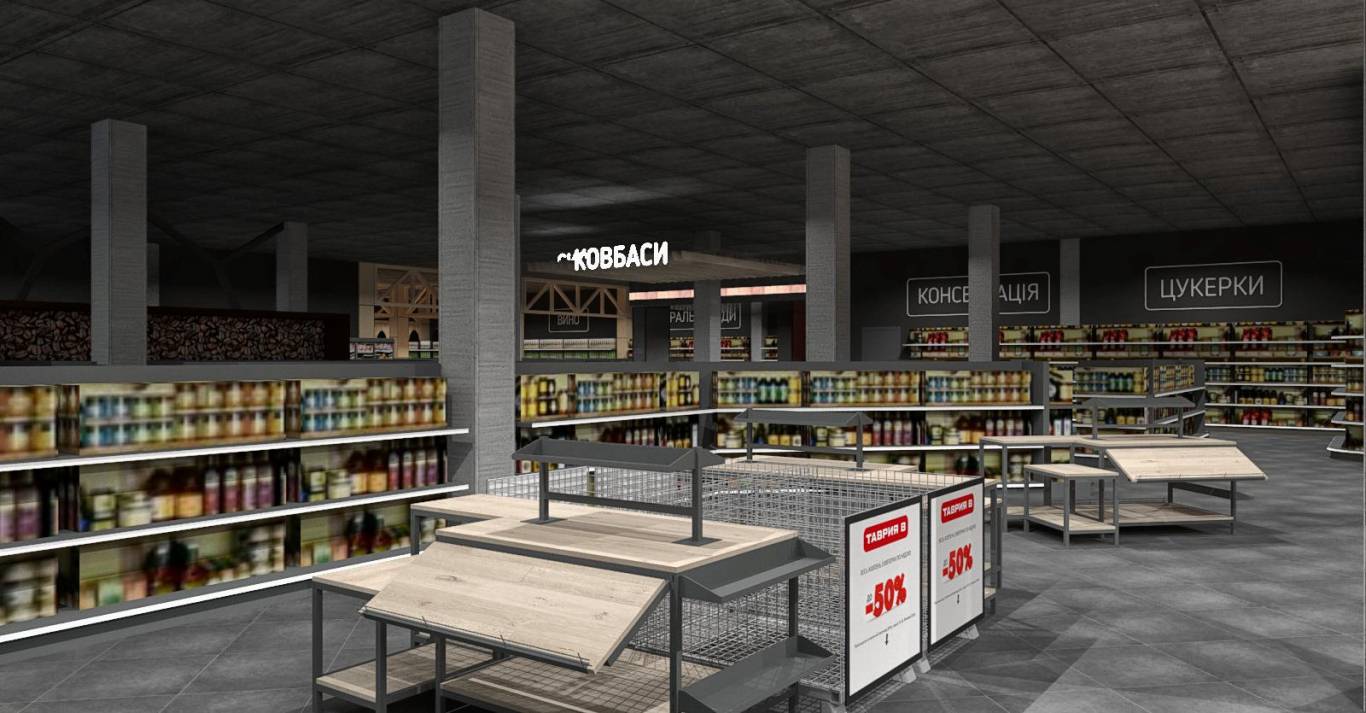 Відкриття нового супермаркету ТАВРІЯ В у Хмельницькому