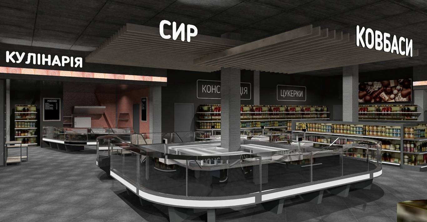 Відкриття нового супермаркету ТАВРІЯ В у Хмельницькому