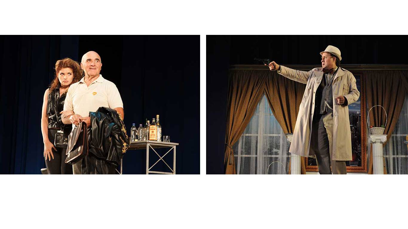 Спектакль «Из жизни большого яблока»