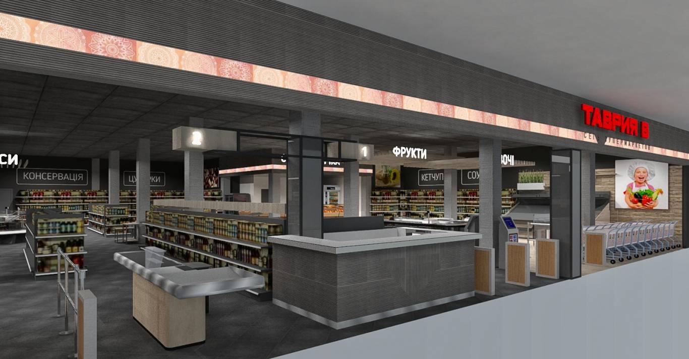 Відкриття нового супермаркету ТАВРІЯ В у Хмельницькому