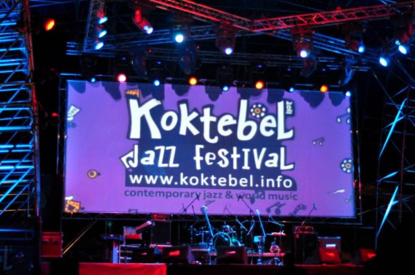 Фестиваль Koktebel Jazz Festival 2018