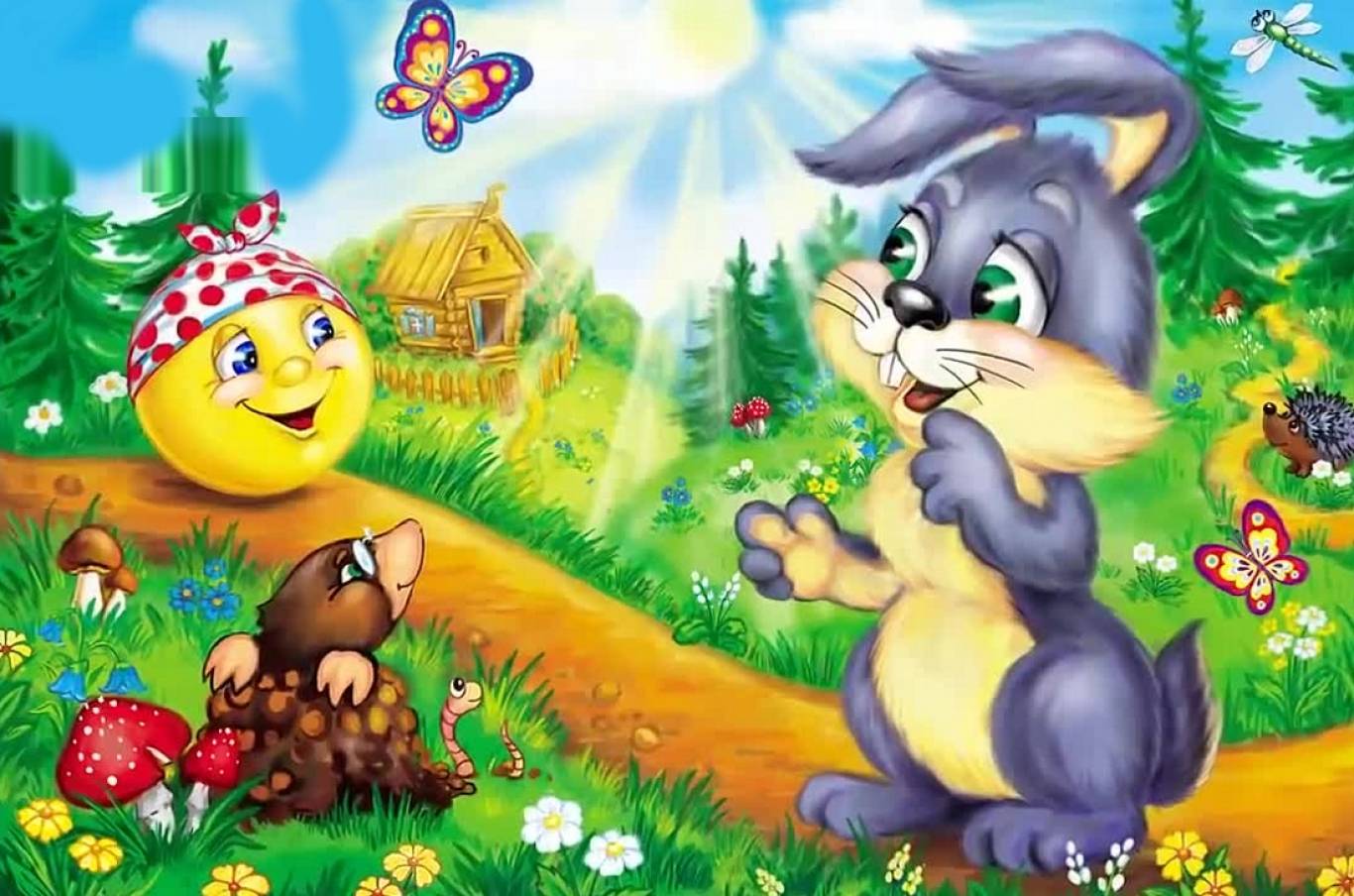 Спектакль Колобок