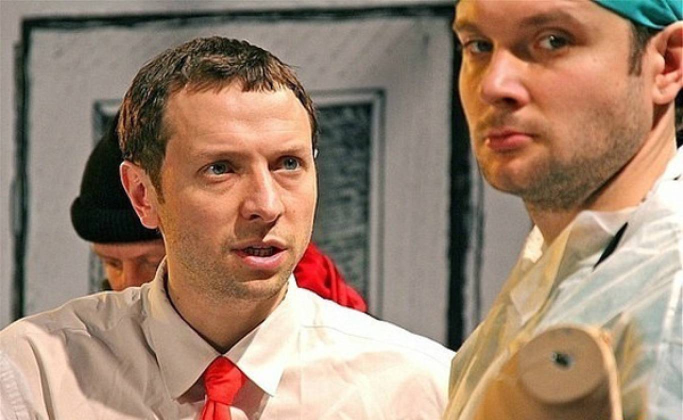 Спектакль Опасные мальчики