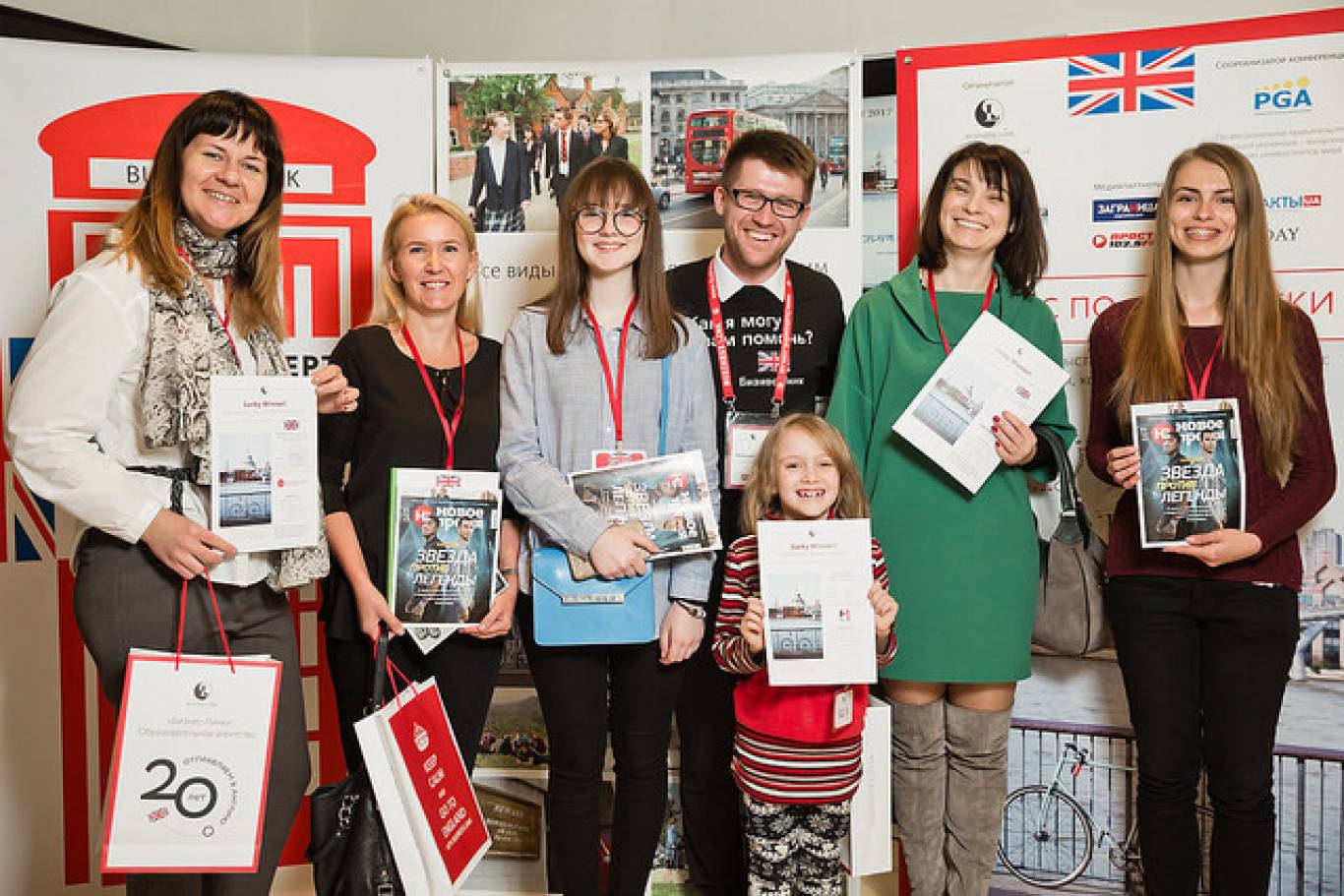 выставка на английском