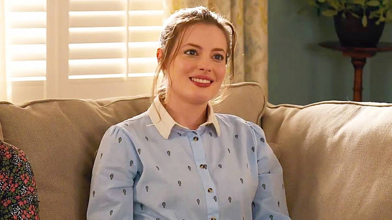 Комедия Душа компании