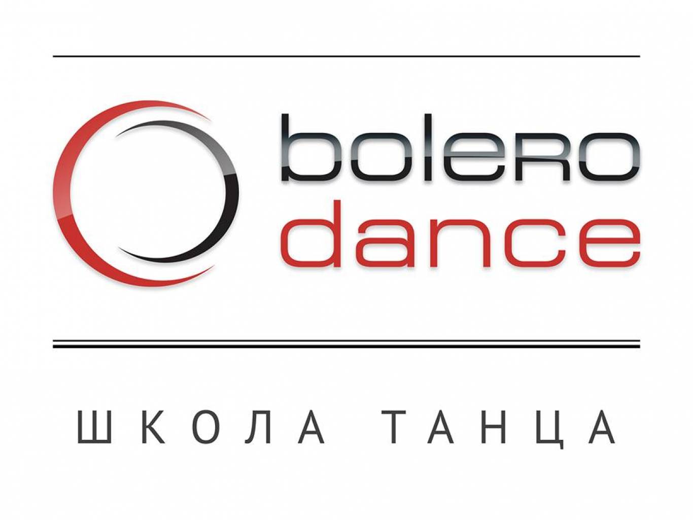 Звітний концерт школи танцю Болеро