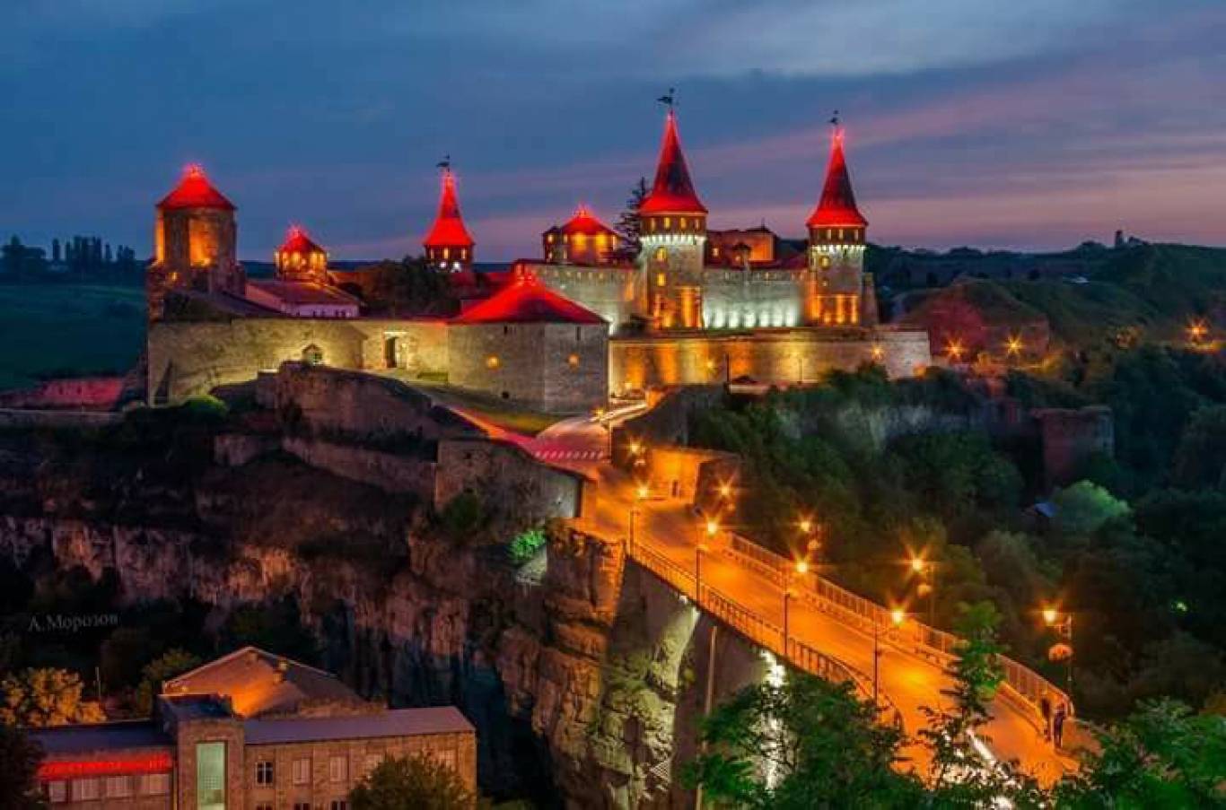 Respublica FAMILY FEST