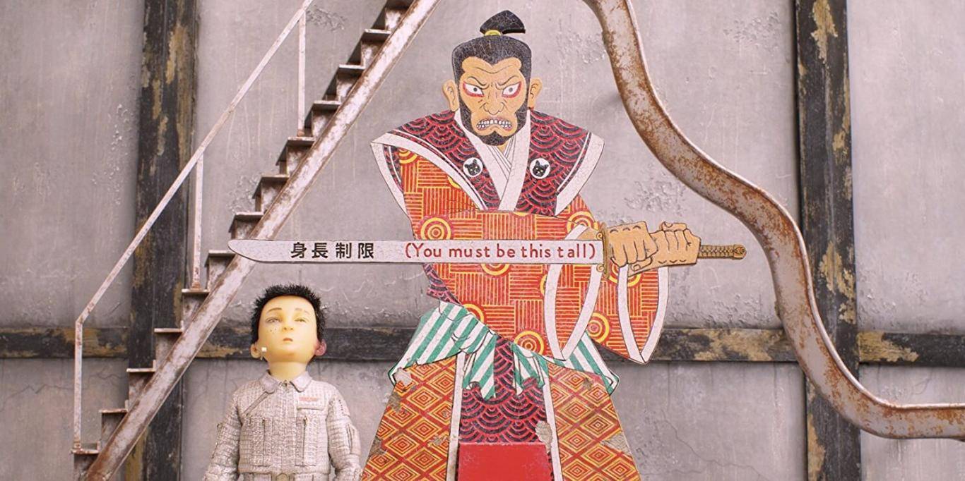 Пригодницький мультфільм Острів собак