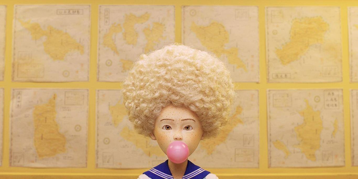 Пригодницький мультфільм Острів собак