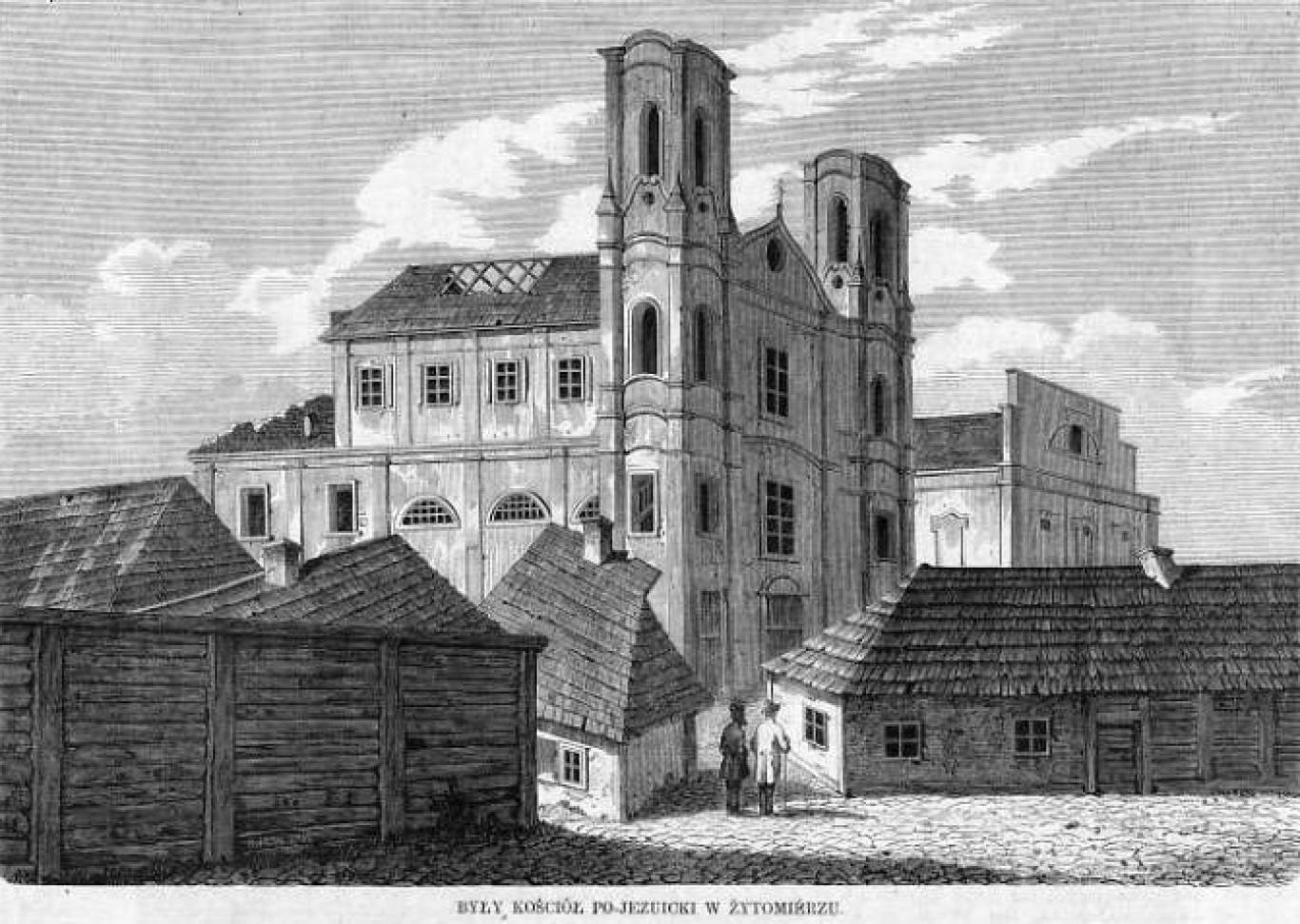 Презентація книжки О. Тарабукіна «Житомир у давнину»