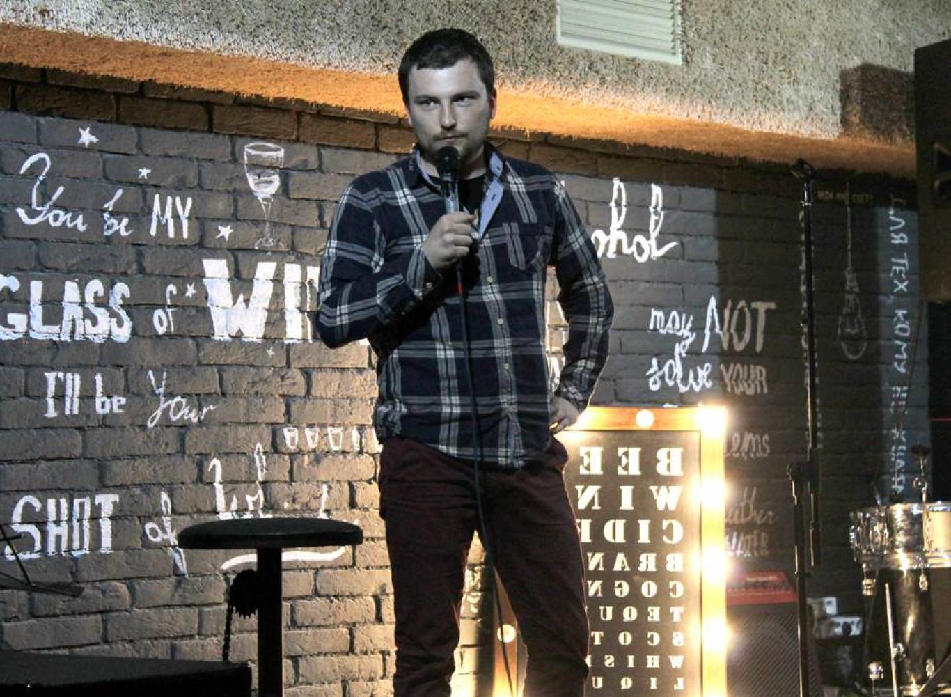 Великий вечір Stand Up комедії в кінотеатрі «Україна»