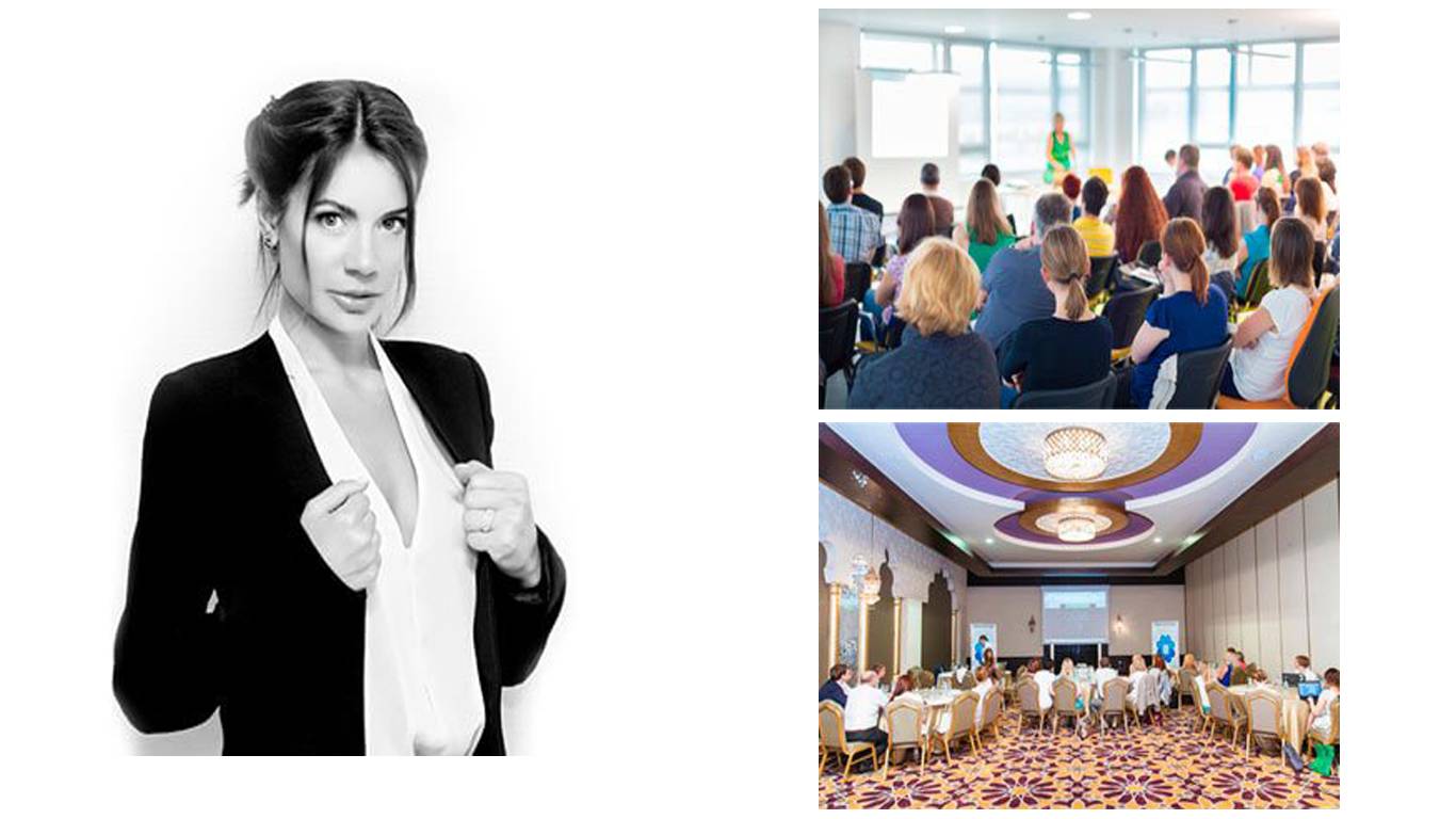 Семинар Анастасия Владова