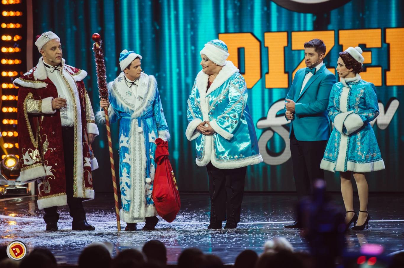 Дизель шоу День независимости