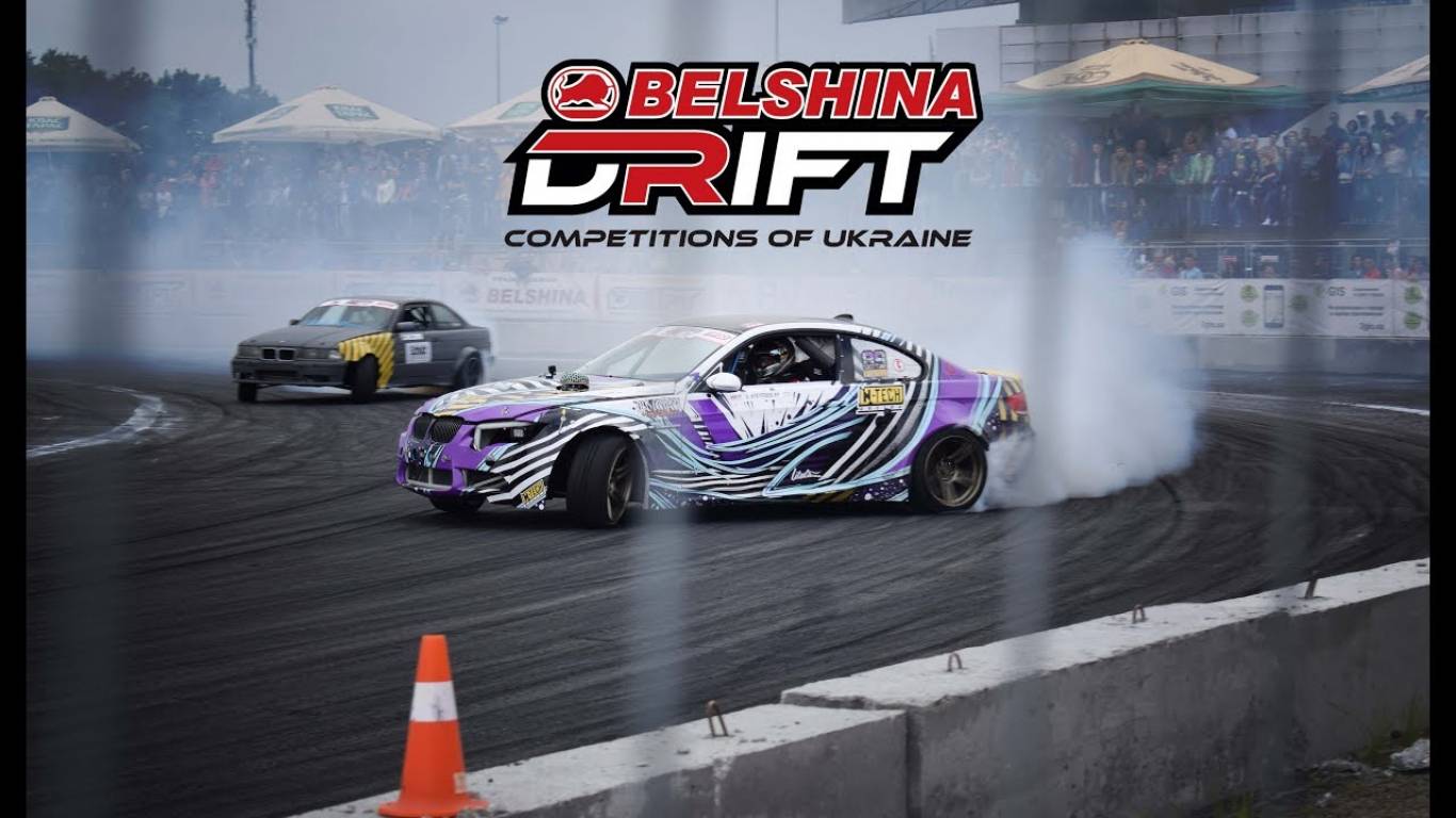 BELSHINA DRAGRACING PRO COMPETITIONS of UKRAINE