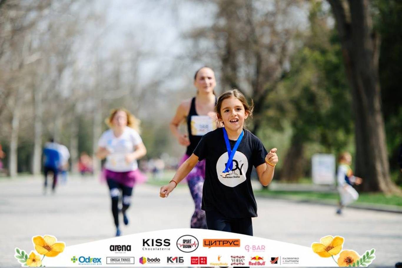 Детский забег Mini mini marathon