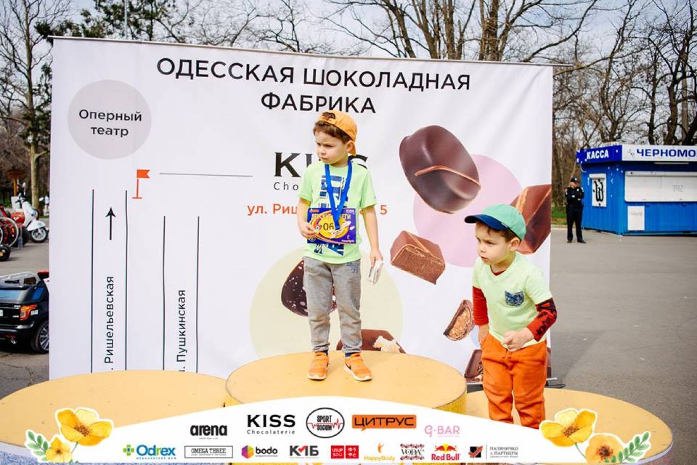 Детский забег Mini mini marathon