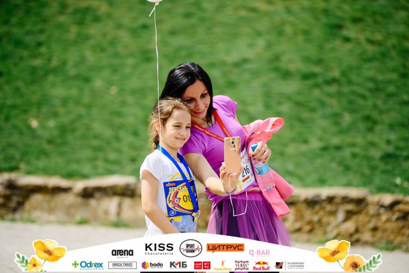 Детский забег Mini mini marathon