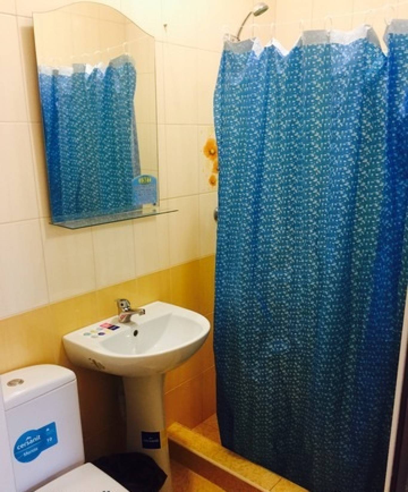 Пансионат «ДОМАШНИЙ ОЧАГ»,