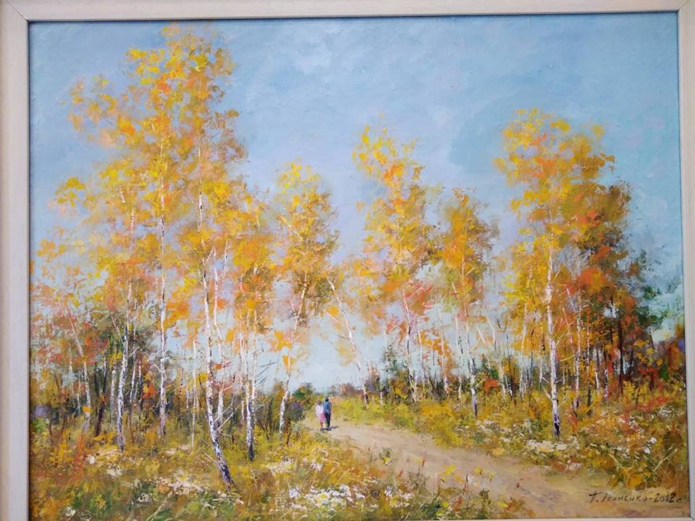 Юбилейная выставка живописи Петра Якименко к 70-летию художника